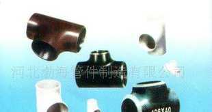 建筑建材中的管道连接件 弯头、法兰、异径管、螺栓、封帽与三通