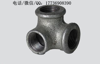 立体三通角三通三向弯头 结构特点与应用解析