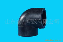 山东东方塑胶塑料建材产品系列 优质法兰产品介绍